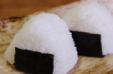 おにぎり